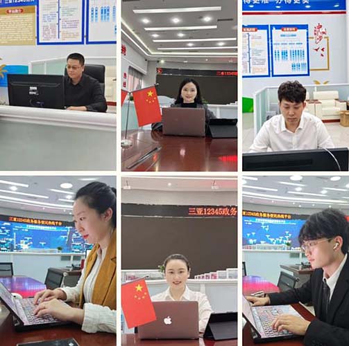 360截图20250209235140040.jpg