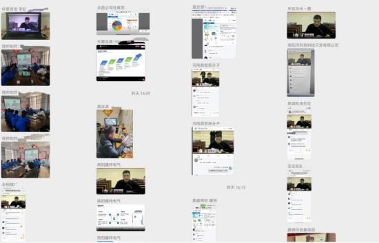 360截图20250220143720767.jpg