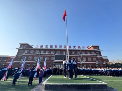 640.jpg