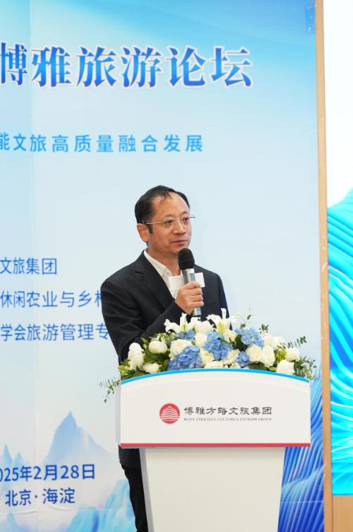 360截图20250302182039209.jpg