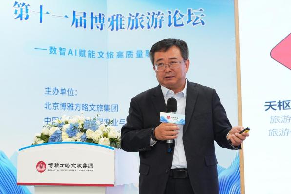 360截图20250302182104869.jpg