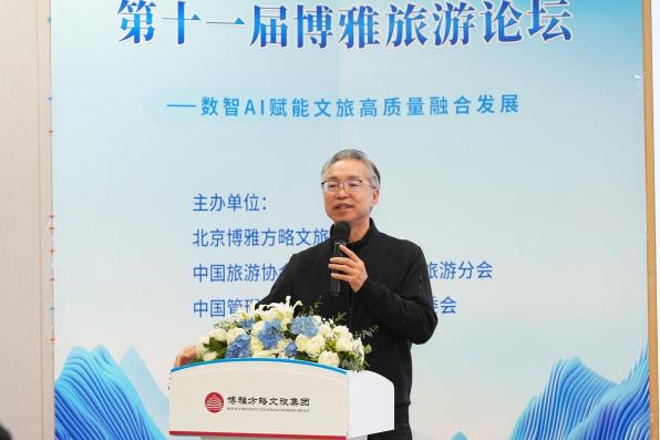360截图20250302182122967.jpg