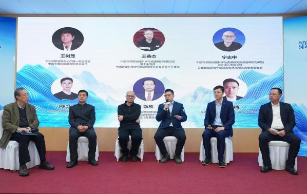 360截图20250302182148144.jpg