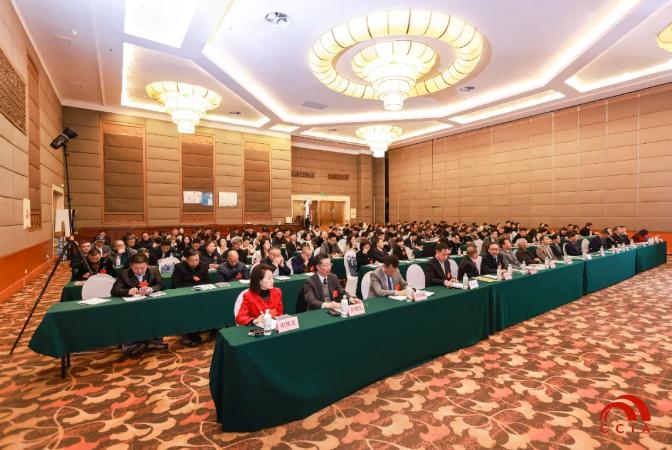 中国文化信息协会第五届会员代表大会暨本会成立30周年大会胜利召开