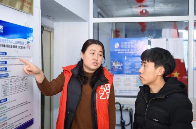 360截图20250304181842542.jpg