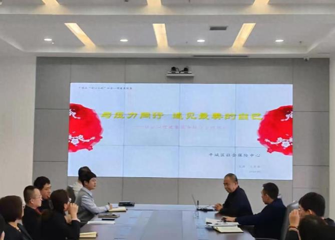 360截图20250304182153367.jpg