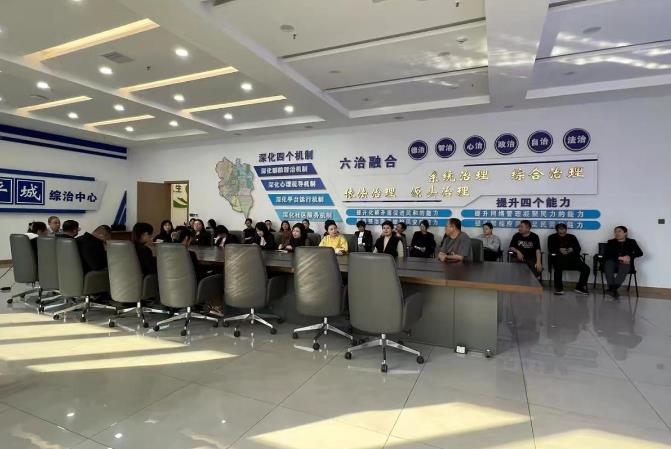 360截图20250304182201110.jpg