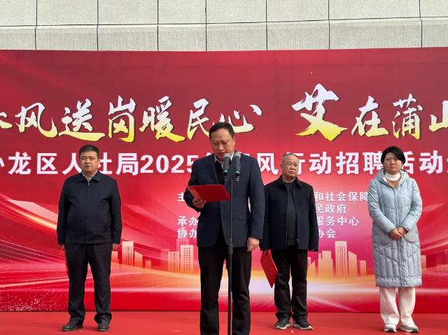 360截图20250309005205190.jpg