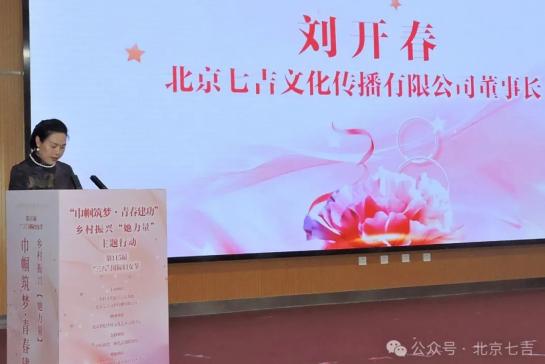 360截图20250311114458990.jpg