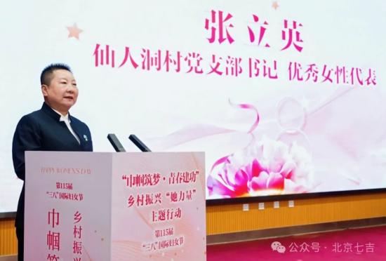 360截图20250311114516988.jpg
