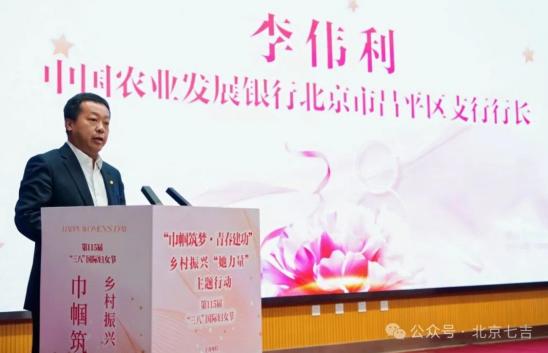 360截图20250311114529131.jpg