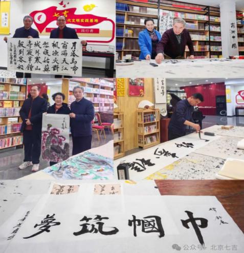 360截图20250311114549164.jpg