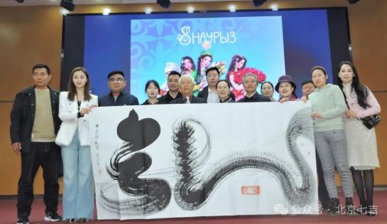 360截图20250311114604588.jpg