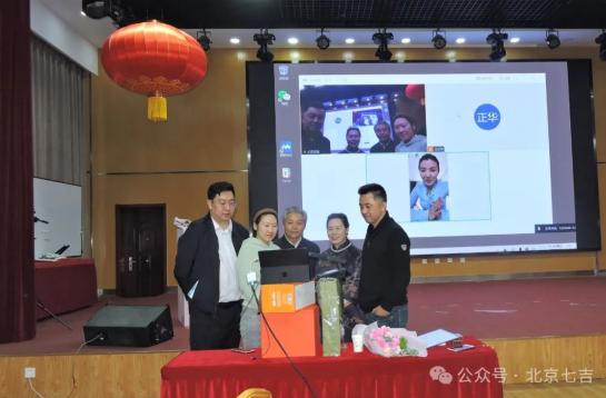 360截图20250311114611626.jpg