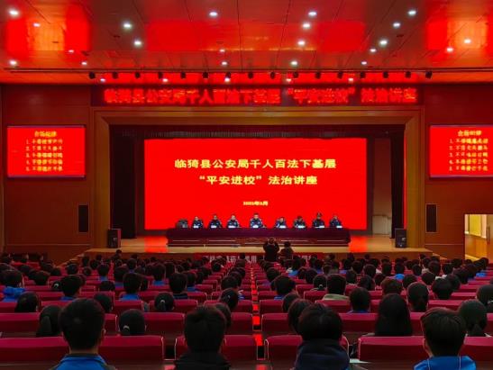 360截图20250313160319860.jpg