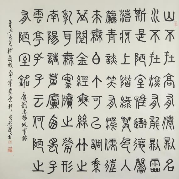 360截图20250314125325400.jpg