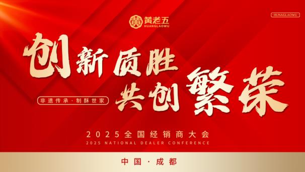 360截图20250321021258002.jpg
