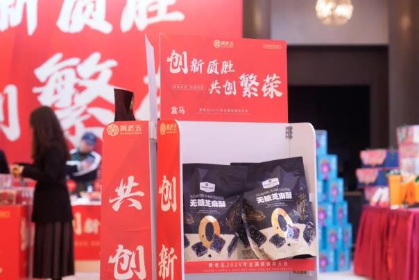 360截图20250321021343753.jpg