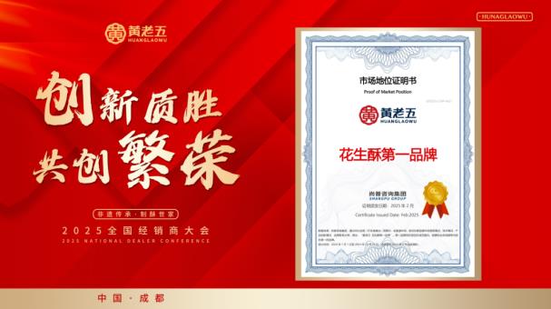 360截图20250321021354187.jpg