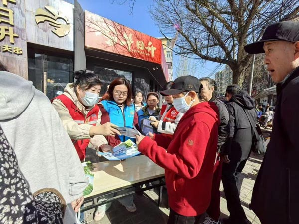 山西省大同市平城区开展2025年“世界水日”“中国水周”宣传活动