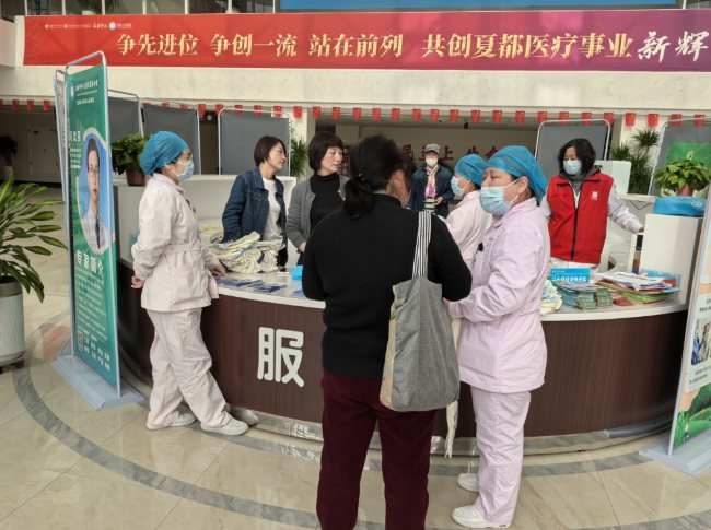 微信图片_20250325185753.jpg