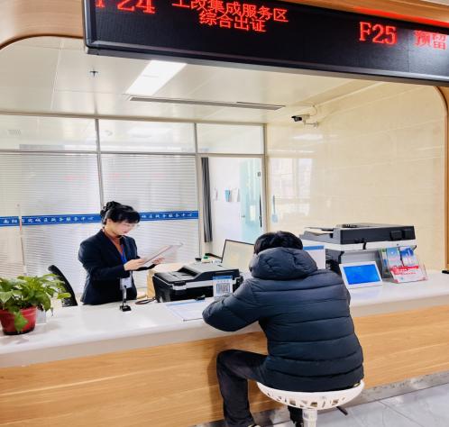 360截图20250327133107402.jpg