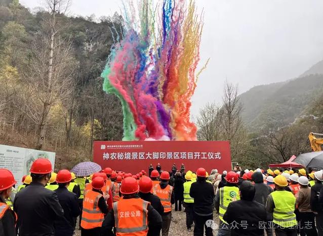 360截图20250329112303494.jpg