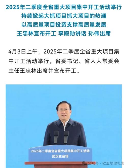 360截图20250404185942637.jpg