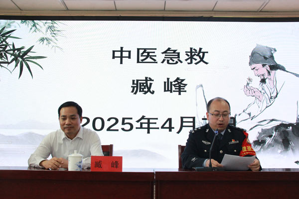 8867-(2).jpg