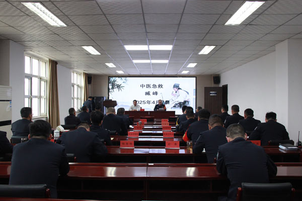 窦默传人臧峰：为石家庄监狱民警普及中医急救课