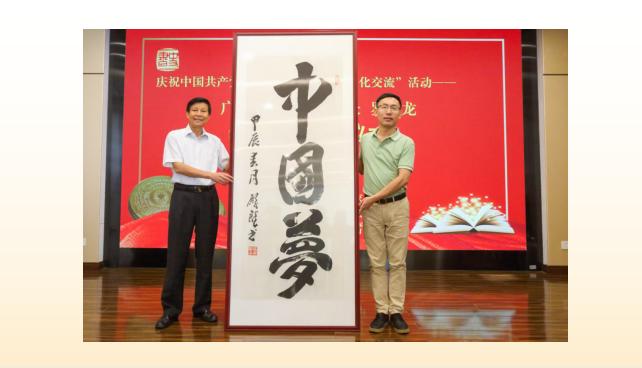 360截图20250410143223319.jpg