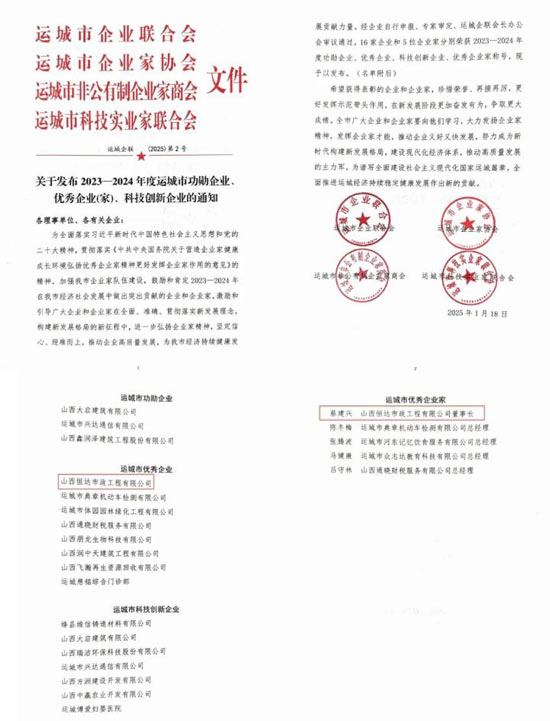50412215249632.jpg