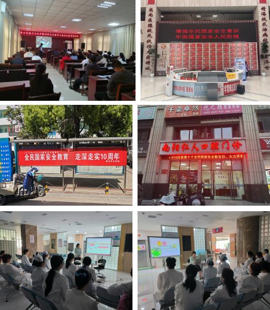 360截图20250417115938955.jpg