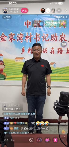 360截图20250417122035012.jpg