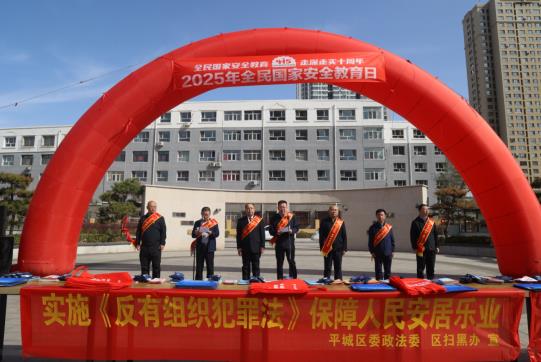 360截图20250417224925631.jpg
