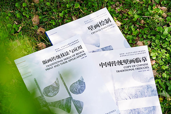 图片2.jpg