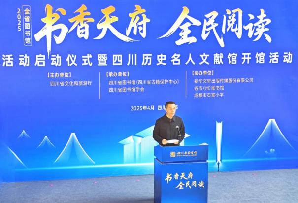 360截图20250424131821818.jpg