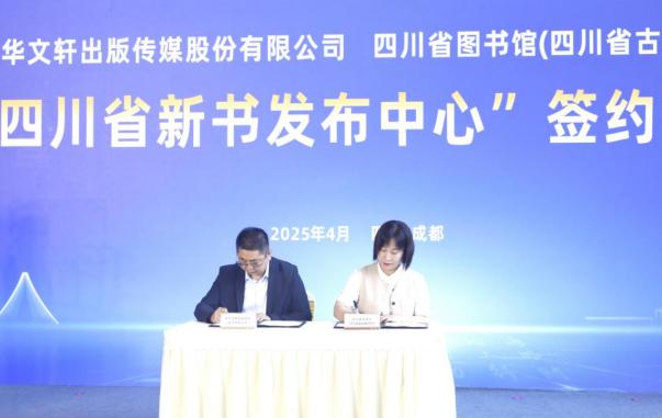 360截图20250424131844627.jpg