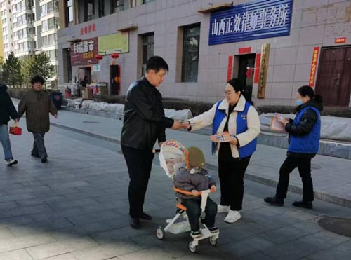 山西省大同市平城区社区推进垃圾分类 共筑绿色环保家园