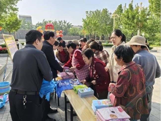 图片2.jpg