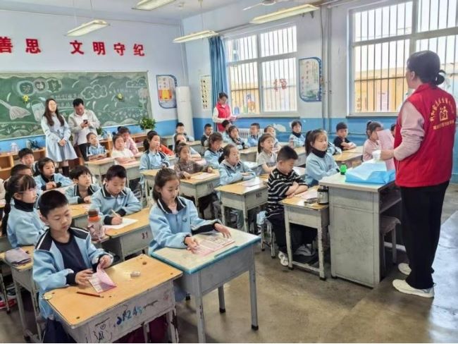 图片3.jpg