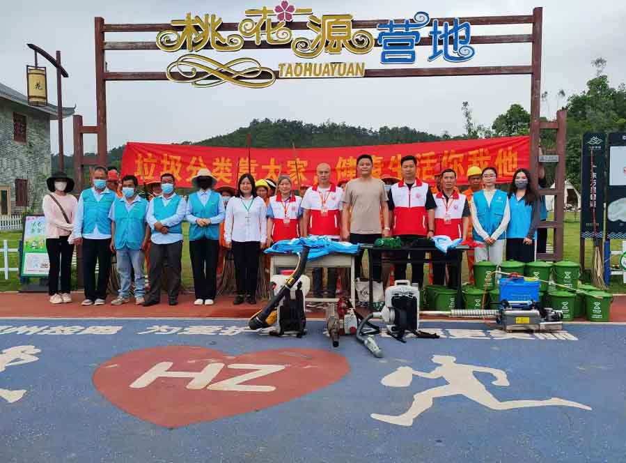 惠州龙丰街道开展垃圾分类主题宣传活动
