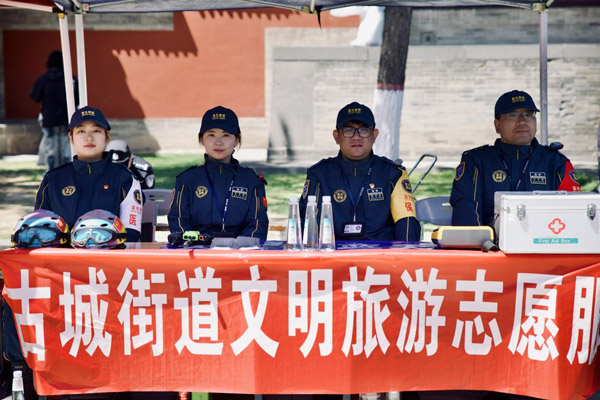 山西省大同市平城区：古城志愿服务绘就最美风景