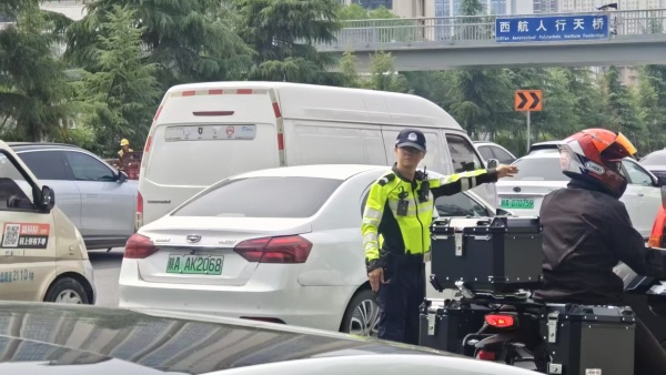 微信图片_20250512152650.jpg