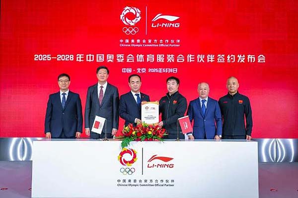 360截图20250513144558468.jpg