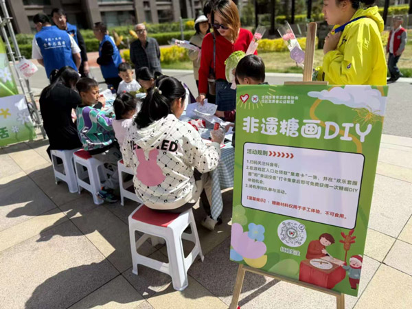 山西省大同市平城区：乐享社区 璀璨生活