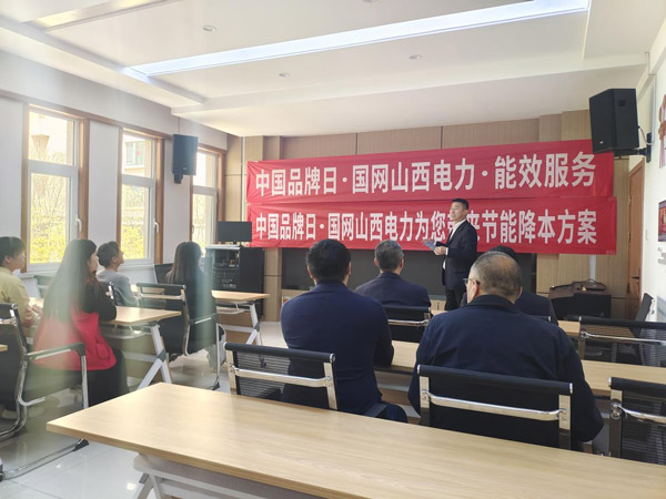 山西省大同市平城区：深入社区送服务 擦亮民生金招牌