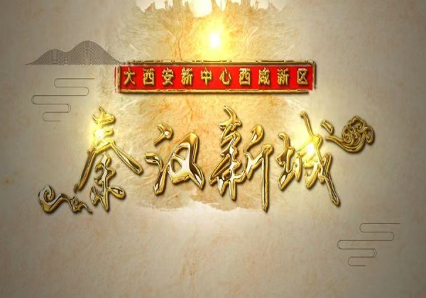 微信图片_20250518080312.jpg