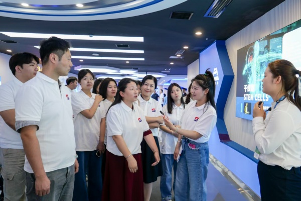 微信图片_20250517084009.jpg