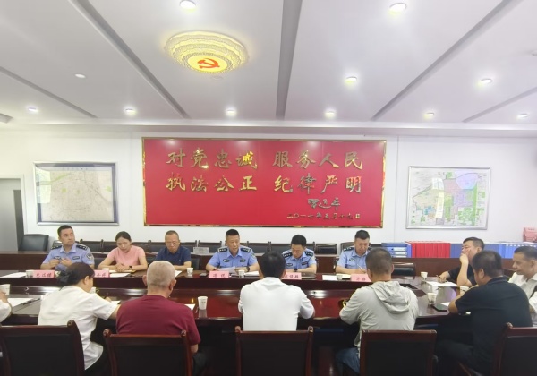 西安市公安局胡家庙派出所“进建商”活动共绘基层治理蓝图